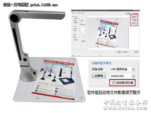 �������� ����ɨ��ϵͳ�Ż�����ʵ��