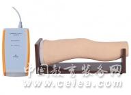 ����ϥ�ؽ�ǻ��ע��ģ��