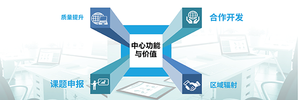 ��̩������ʦƽ̨/��ѧ��Դ/�ǻۿ���