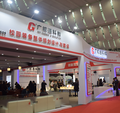 ����ͨЯ�ǻ��鷨���������ʮ�˽�㶫����װ��չ����