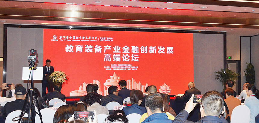 ��װ��ҵ���ڴ�����̳