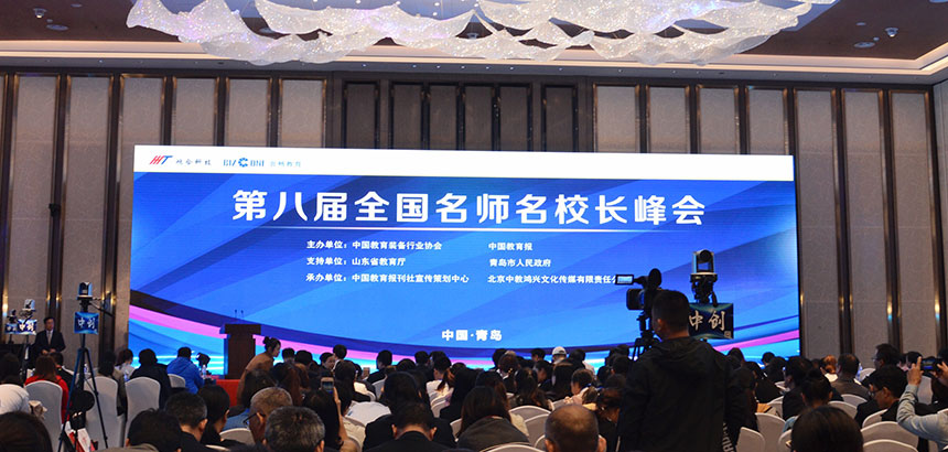 ��ʦ��У�����