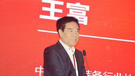 ��װӦ�ô�����̳